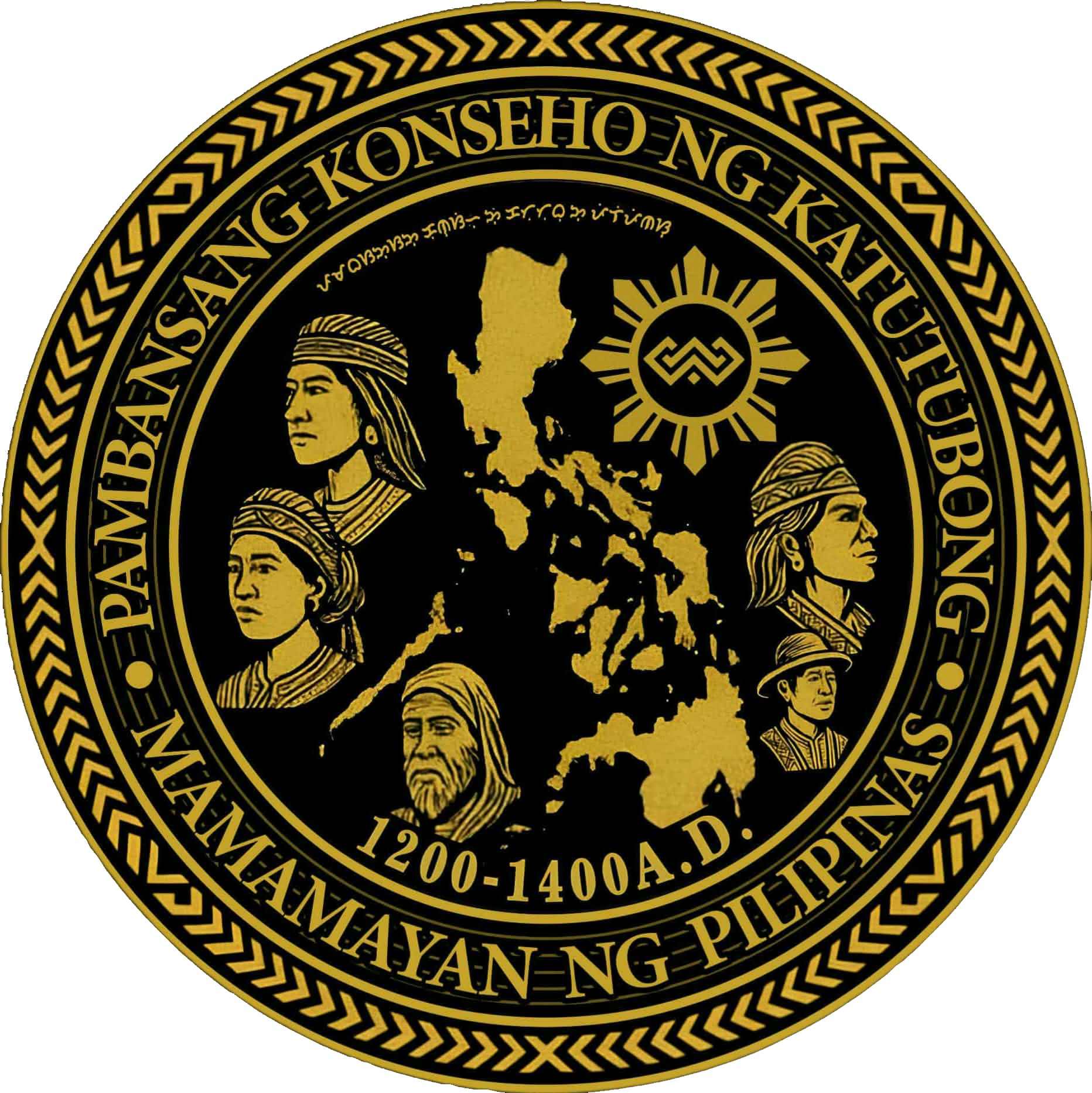 SIHM Logo